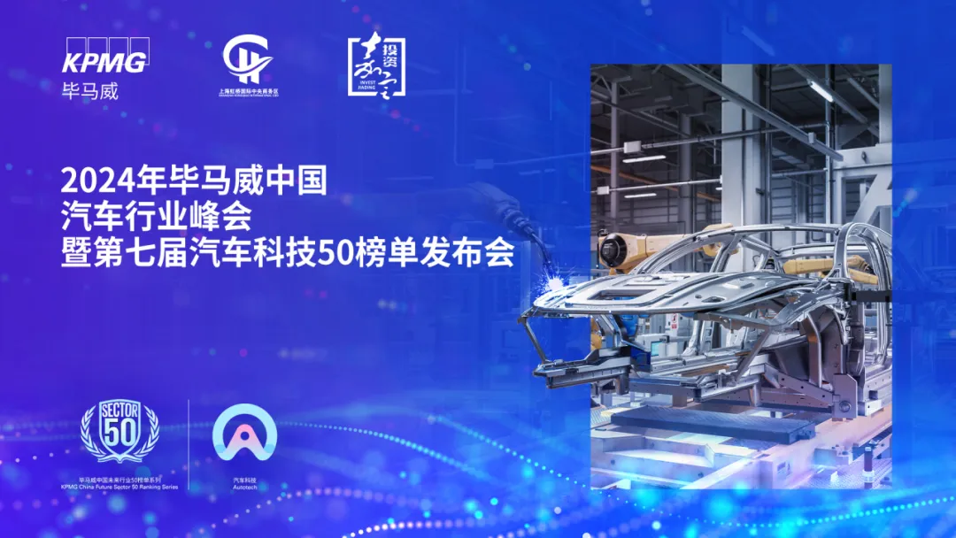 1733966406314 51微信圖片_20241212091910